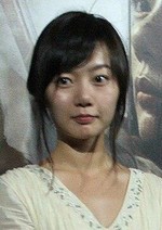 Bae Doona