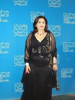 Elham Shaheen