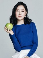 Gong Hyo-jin