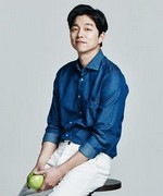 Gong Yoo