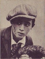 Hiroshi Inagaki