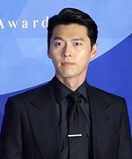 Hyun Bin