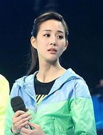 Janine Chang