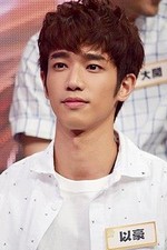 Jasper Liu