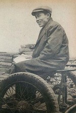 Kaneto Shindô