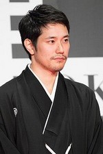 Ken'ichi Matsuyama