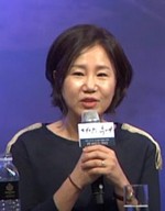 Kim Eun-sook