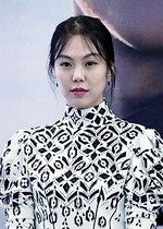 Kim Min-hee