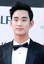 Kim Soo-hyun