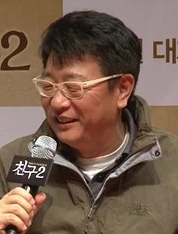 Kyung-Taek Kwak