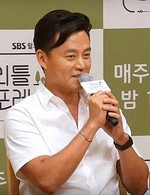 Lee Suh-jin