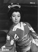 Machiko Kyô