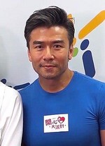 Michael Tong