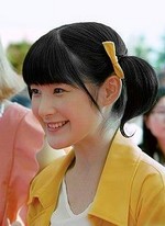 Momoko Tsugunaga