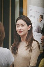 Oh Yeon-seo