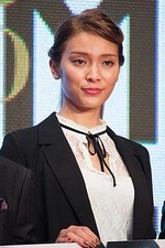 Sayaka Akimoto