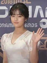 Shin Eun-soo