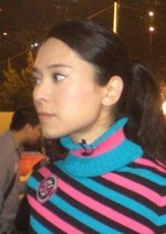 Sonija Kwok