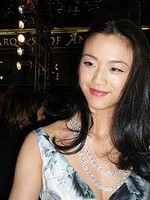 Tang Wei