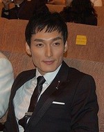 Tsuyoshi Kusanagi