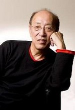 Yukio Ninagawa