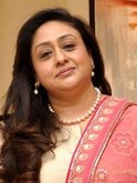 Bindiya Goswami