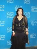 Elham Shaheen