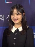 Hyang-gi Kim