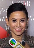 Jessica Hsuan