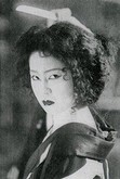 Komako Hara