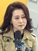 Moon Hee-kyung