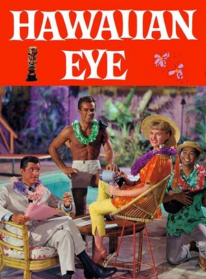 Hawaiian Eye (1959 - 1963) - poster
