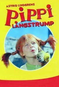 Pippi Långstrump (1969 - 1969) - poster