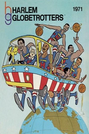 Harlem Globe Trotters   (1970 - 1971) - poster