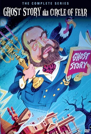Ghost Story (1972 - 1973) - poster