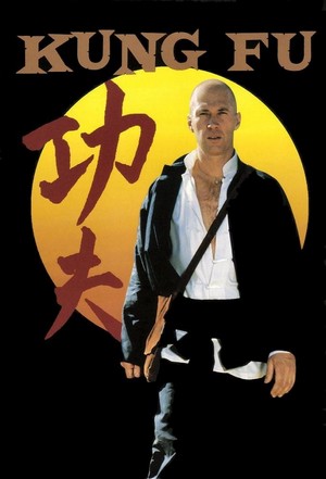 Kung Fu (1972 - 1975) - poster