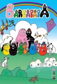 Barbapapa (1974 - 1975) - poster