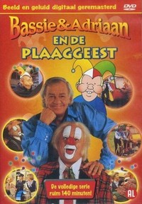 Bassie en Adriaan en de Plaaggeest - poster