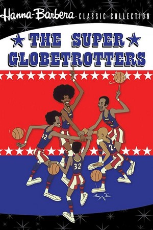 The Super Globetrotters (1979 - 1979) - poster