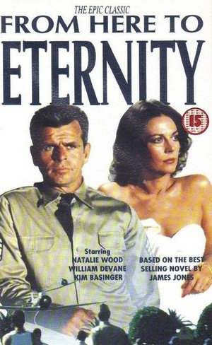 From Here to Eternity  (1980 - 1980) - poster
