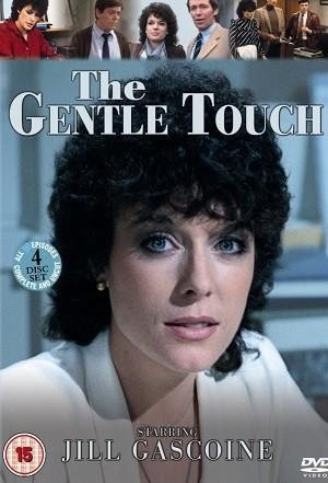 The Gentle Touch (1980 - 1983) - poster