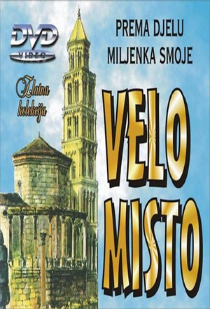 Velo Misto (1980 - 1981) - poster