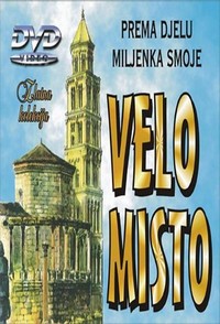 Velo Misto (1980 - 1981) - poster