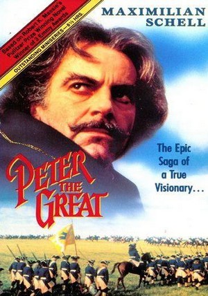 Peter the Great - poster