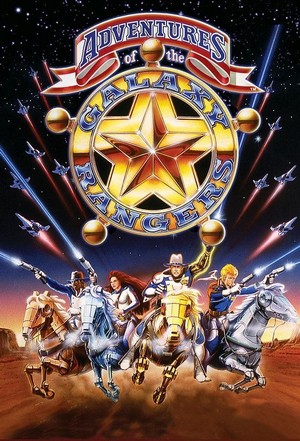 The  Adventures of the Galaxy Rangers (1986 - 1987) - poster