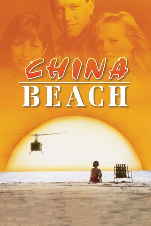 China Beach (1988 - 1991) - poster
