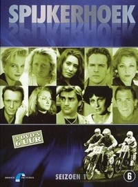 Spijkerhoek (1989 - 1993) - poster