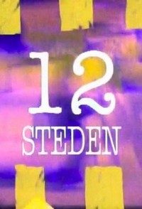 12 Steden, 13 Ongelukken (1990 - 1998) - poster