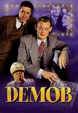 Demob (1993 - 1993) - poster
