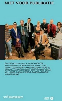 Niet voor Publikatie (1994 - 1995) - poster